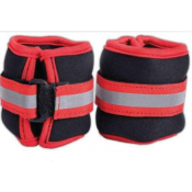 Ankle/Wrist Weights (0)